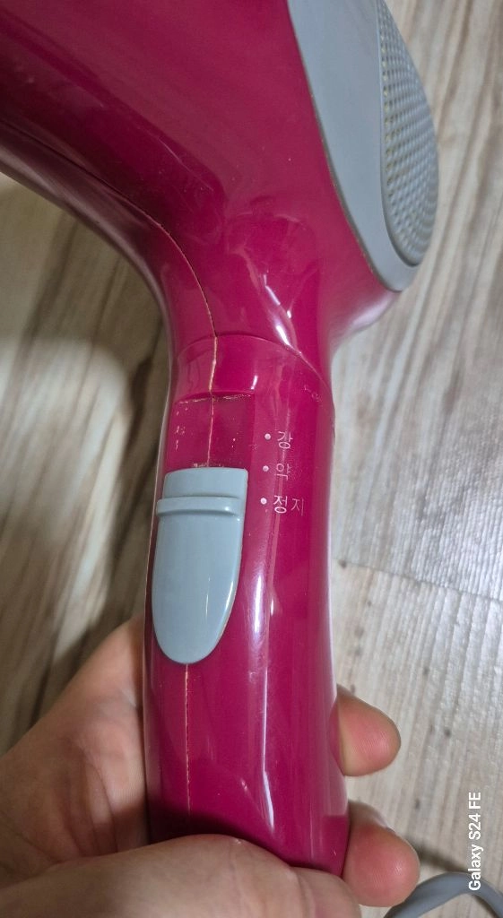 유닉스 에디 헤어드라이기 핑크 이미지