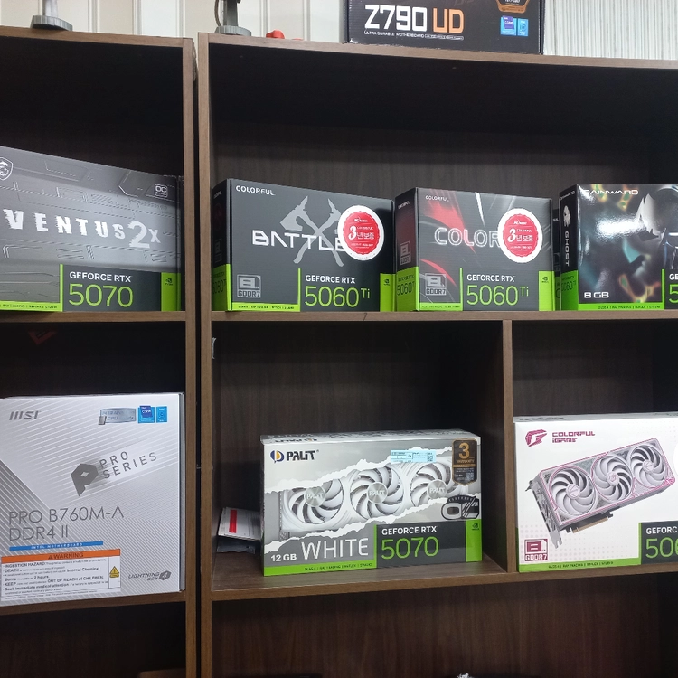 RTX5060TI 국내정품 미개봉신품 - 안심되는 중고거래