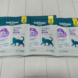 고양이 사료 이즈칸 캣 어덜트 밸런스 900g 이미지