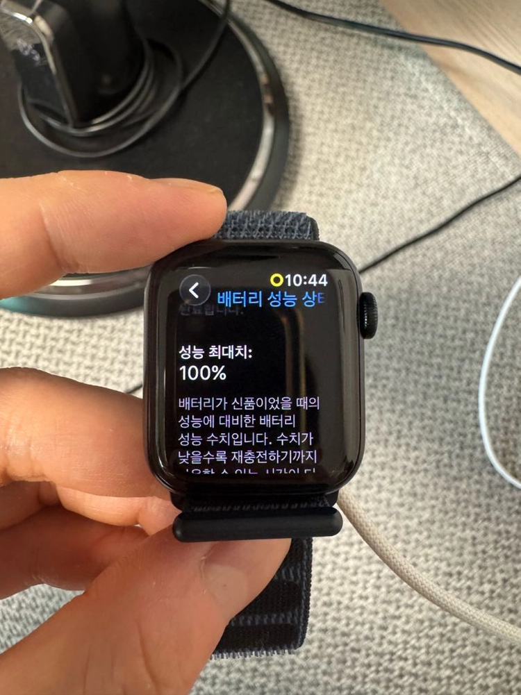 애플워치 se3 셀룰러 40mm s급 미드나이트 팔아용 이미지