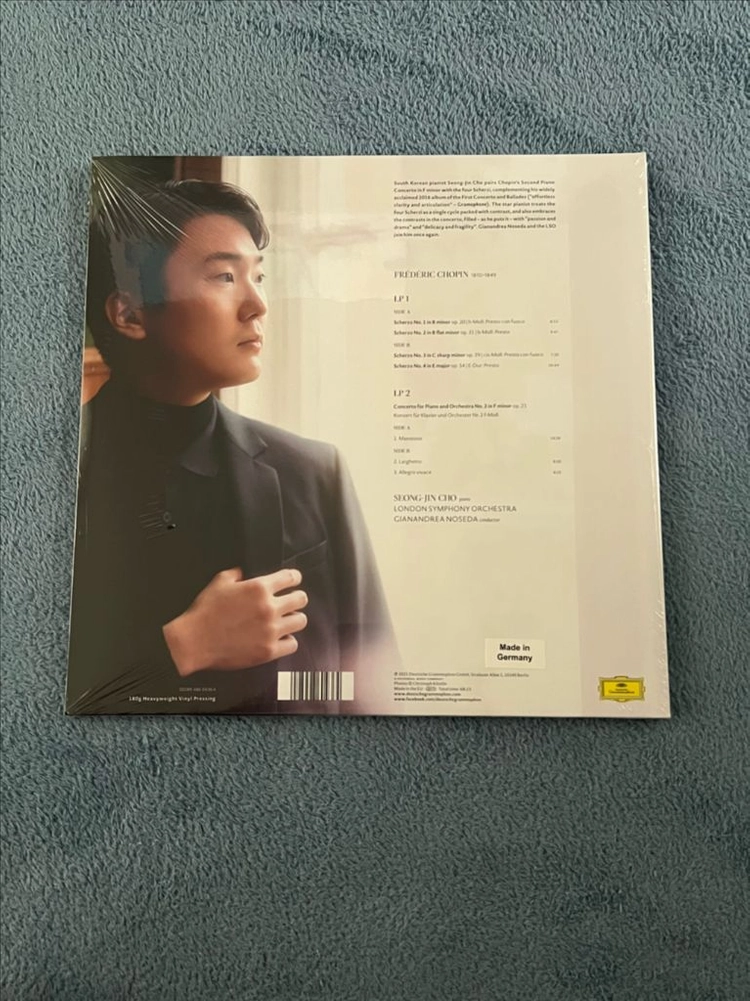 조성진 쇼팽 미개봉 LP 이미지