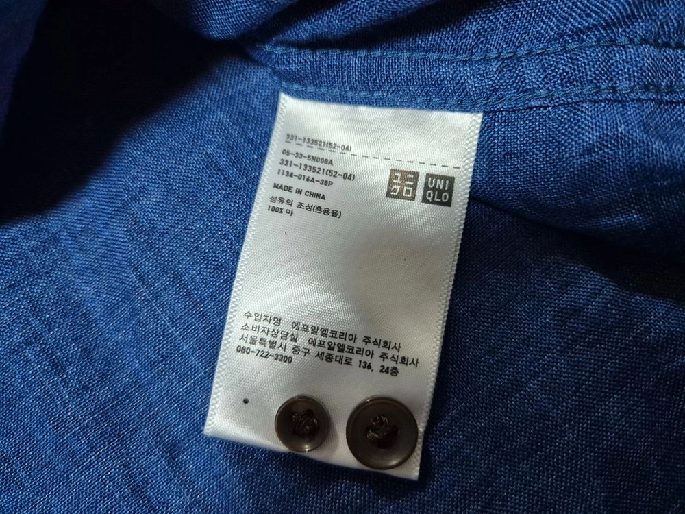 유니클로 남성 린넨 셔츠 M 이미지