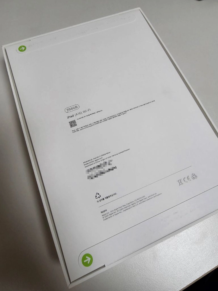 아이패드 11세대 a16 256GB wifi 미개봉 이미지