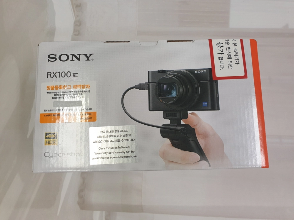 소니 미개봉 A1M2 A7R6 A7M5 ZV-E1 50150GM 1635GM 90.2.8 28135Z 400800 이미지