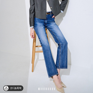 타임 벨티드 워시드 와이드 데님 팬츠 55 랑방 마인 더캐시미어 시스템 오브제 sjsj 이미지