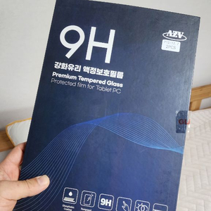 (새상품) 레노버 전용 9H 태블릿 강화유리 액정보호필름 2P 이미지