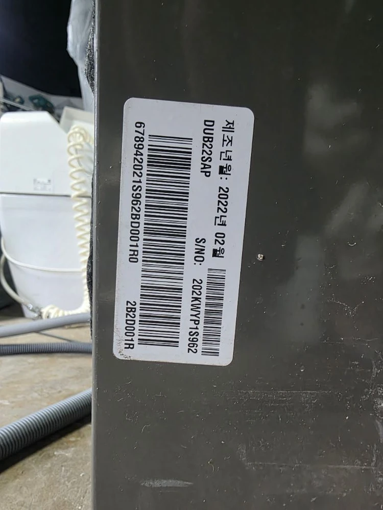 LG 식기세척기 이미지