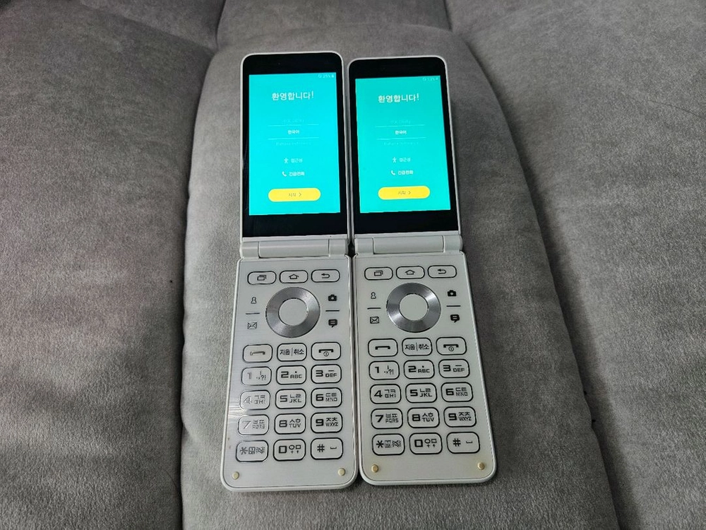삼성 갤럭시폴더2 G160 2021 화이트 A급 한소희폰 이미지
