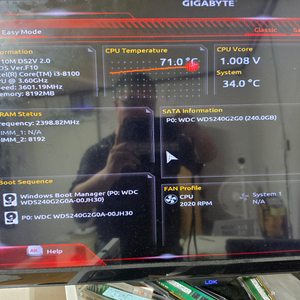 인텔 i3-8100 /D4 8램 SSD256 / 지포스1050 데스크탑 본체37만원 이미지