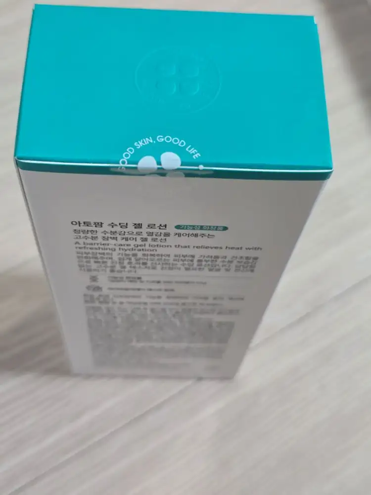 아토팜 수딩젤로션 새상품입니다 이미지