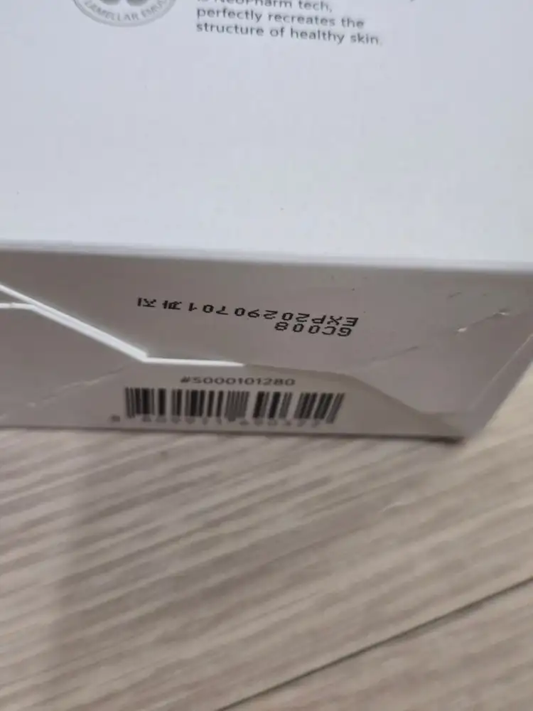 아토팜 수딩젤로션 새상품입니다 이미지