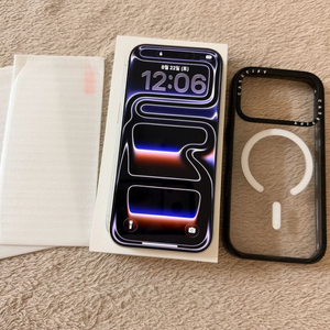 아이폰 17프로 256GB 이미지