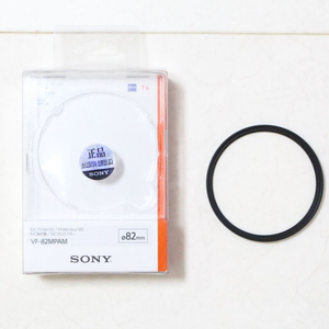 소니 칼자이즈 Zeiss T VF-82MPAM MC Protector 82mm 필터 이미지