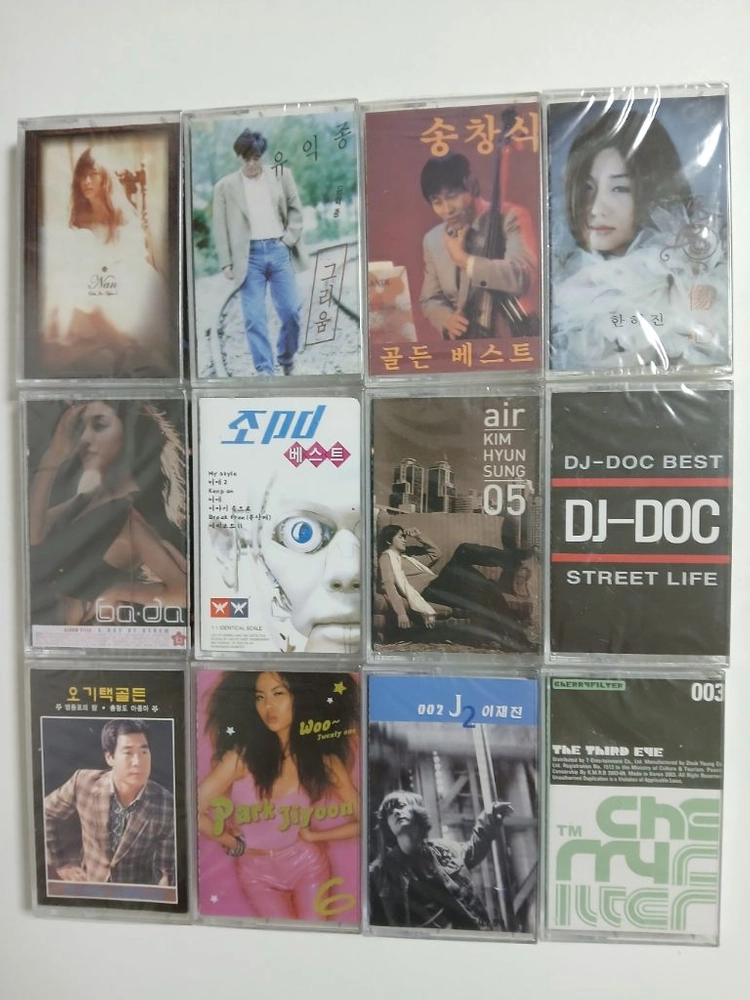 귀한 미개봉 카세트테이프 여러개 이미지