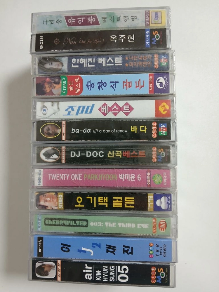 귀한 미개봉 카세트테이프 여러개 이미지