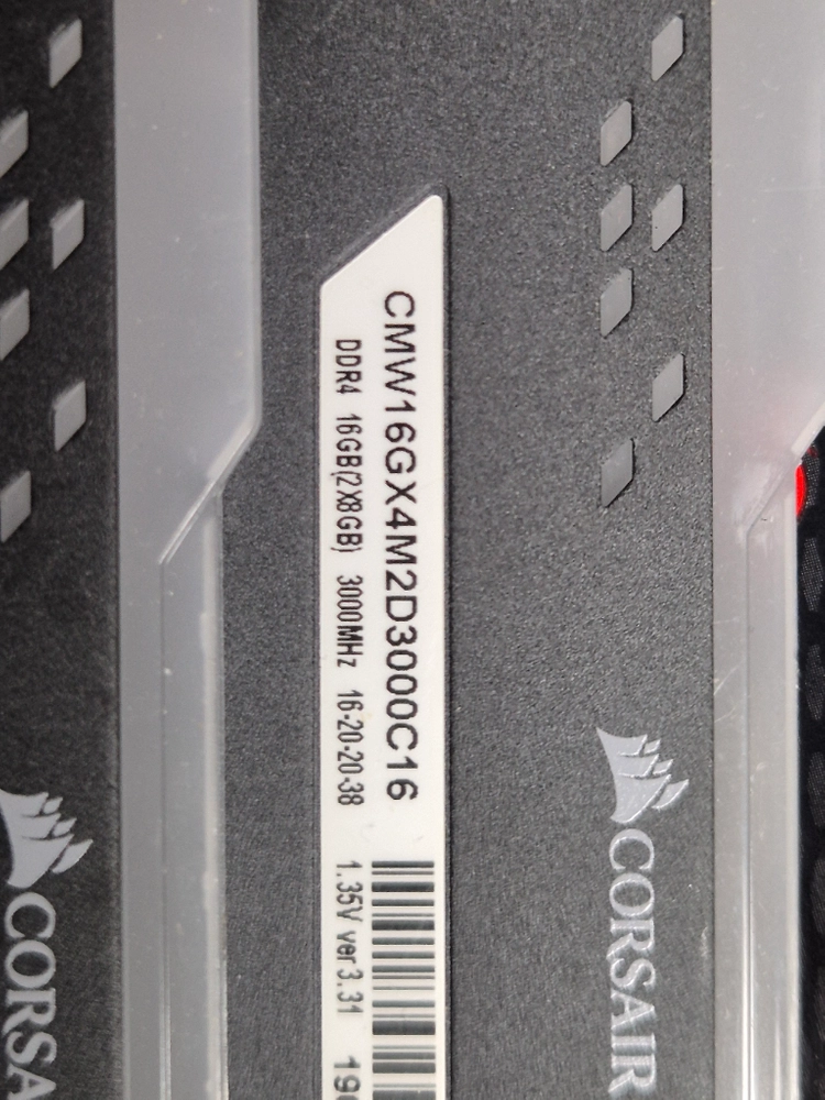 DDR4 튜닝램 16GB 32GB 64GB 판매 이미지