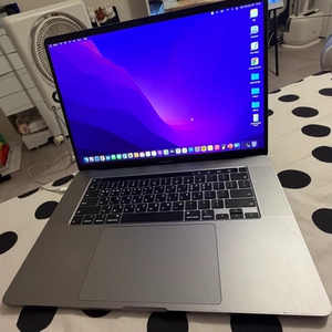 Apple 맥북프로 16인치 2019 / i7 / 16GB / 512GB / Radeon Pro 5300M