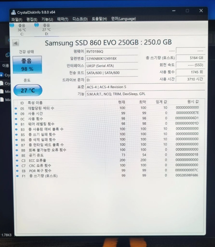 화이트 게이밍 컴퓨터 pc 본체 i5-9400f 그래픽카드 gtx 1060 3g ddr4 16g 이미지