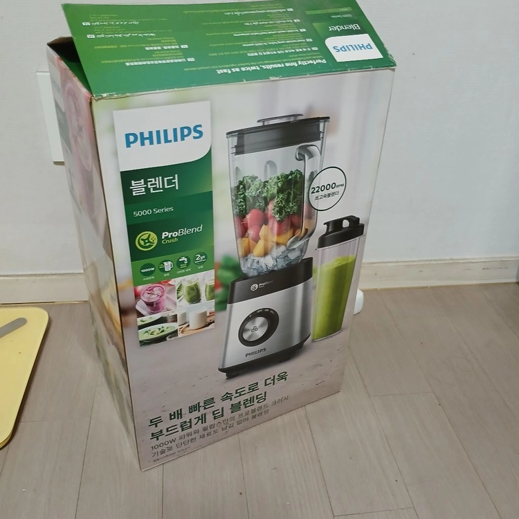 미사용 필립스 블렌더 5000 이미지