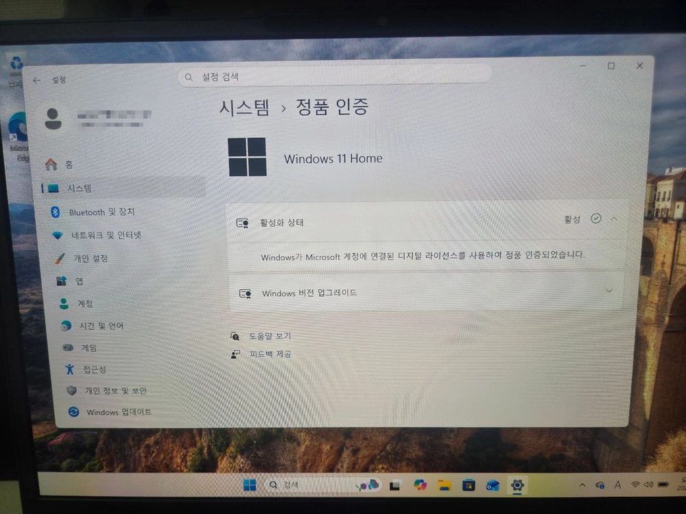 레노버 2025 아이디어패드 슬림 3 노트북 15IRH10 이미지