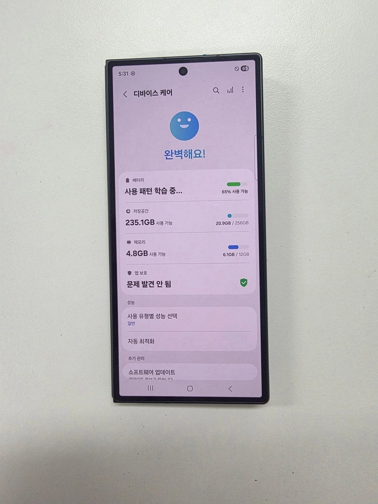 갤럭시Z폴드7 256_GB판매해요!!새폰급 이미지