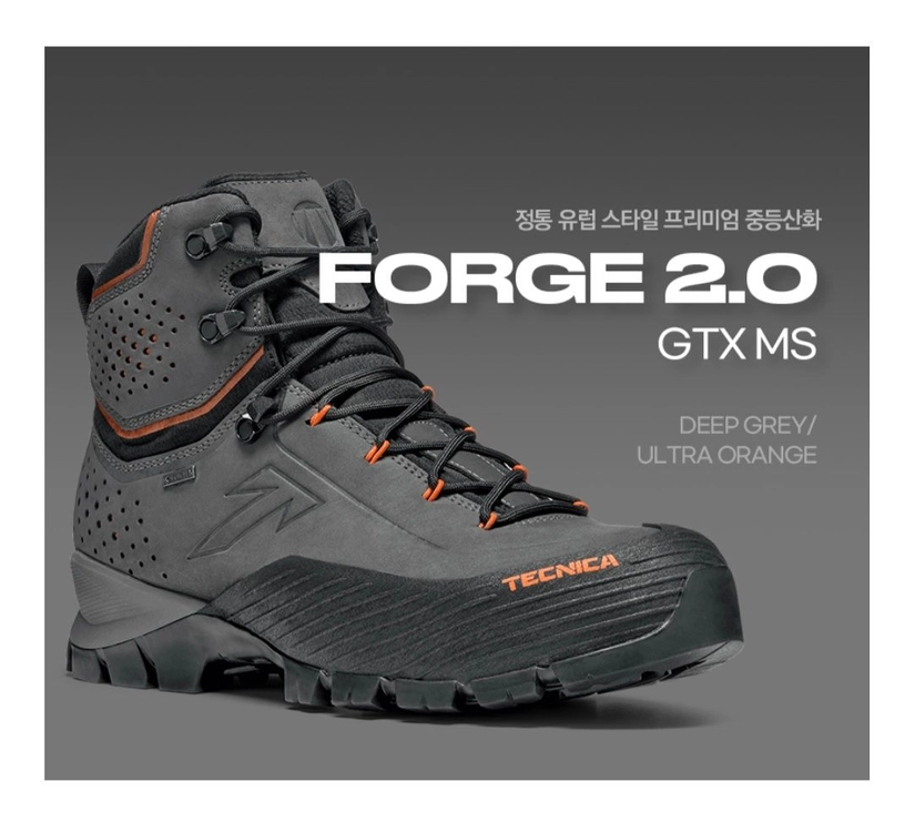 테크니카 포지 2.0 GTX 등산화 .진회색(UK10) 새상품입니다 이미지