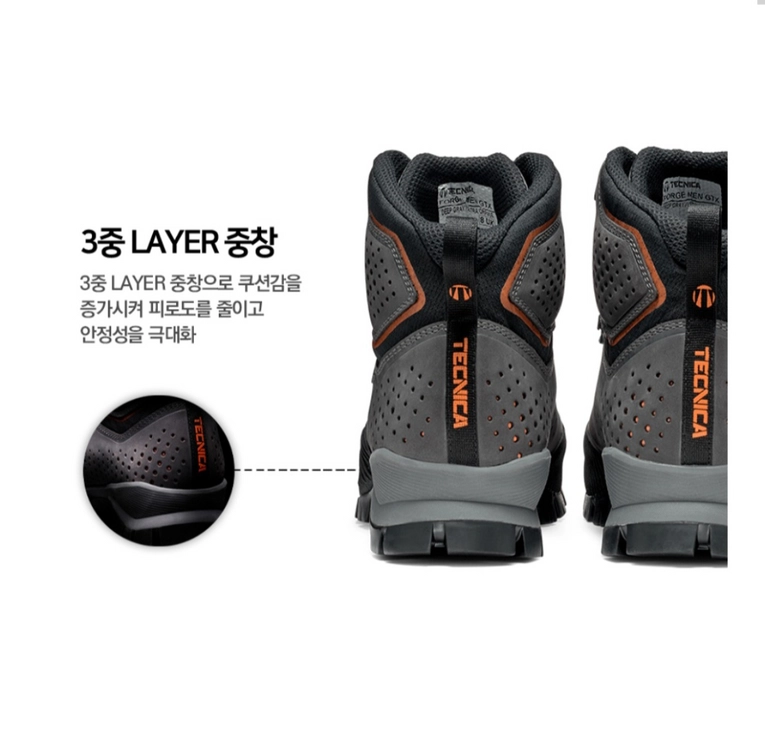 테크니카 포지 2.0 GTX 등산화 .진회색(UK10) 새상품입니다 이미지
