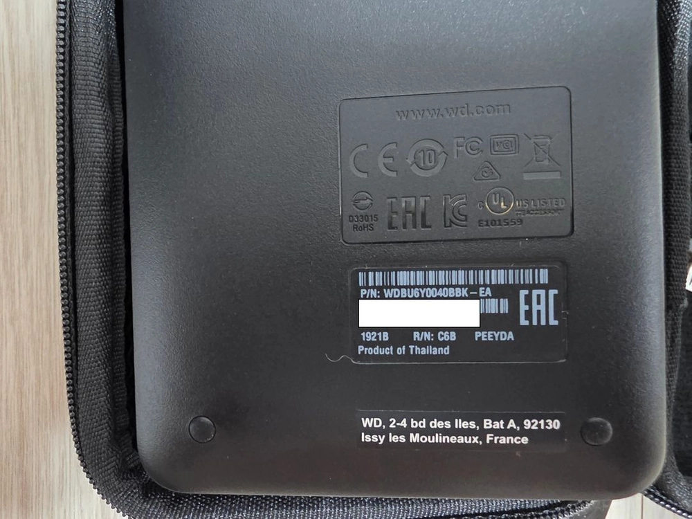 WD Elements Portable 4TB 외장하드 이미지