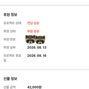 타로카드 세트 이미지