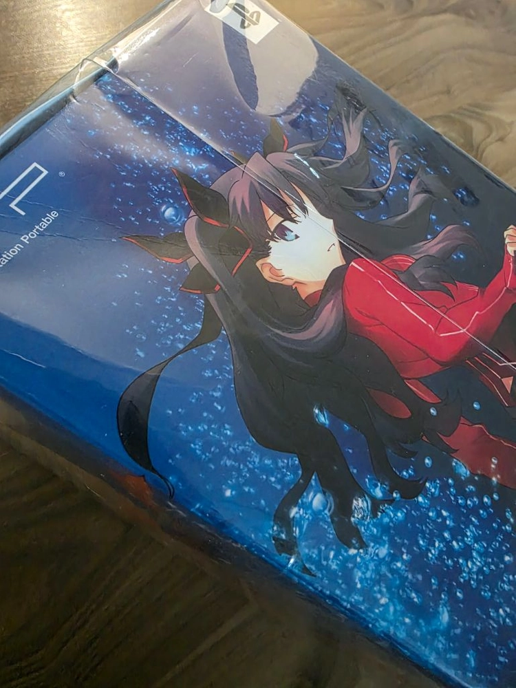 PSP 페이트 엑스트라 한정판 미개봉 이미지