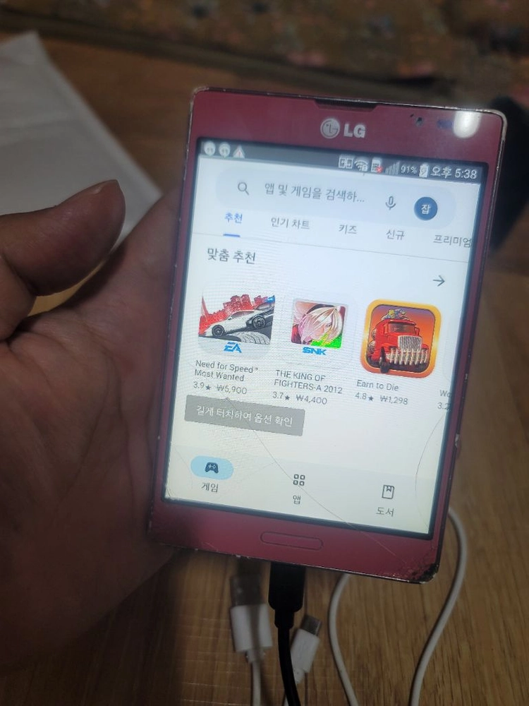 LG 옵티머스 뷰2 레어 핑크 색상 판매 (sk) 이미지