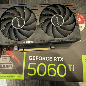 COLORFUL 지포스 RTX 5060 Ti 8GB 이미지