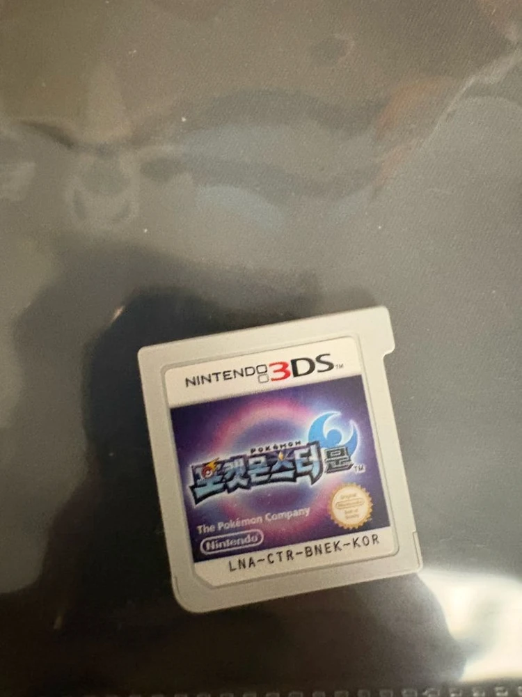 포켓몬스터 ds 알칩들 이미지