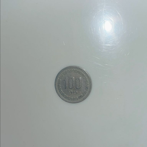 1979년 100원 동전 이미지
