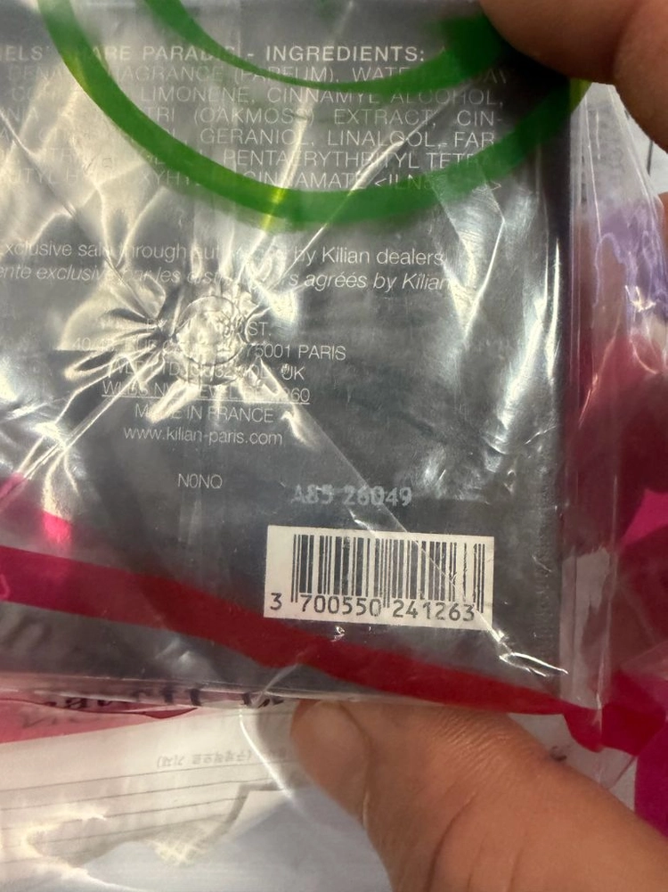 (새제품)킬리안 엔젤스쉐어 파라디 50ML 이미지