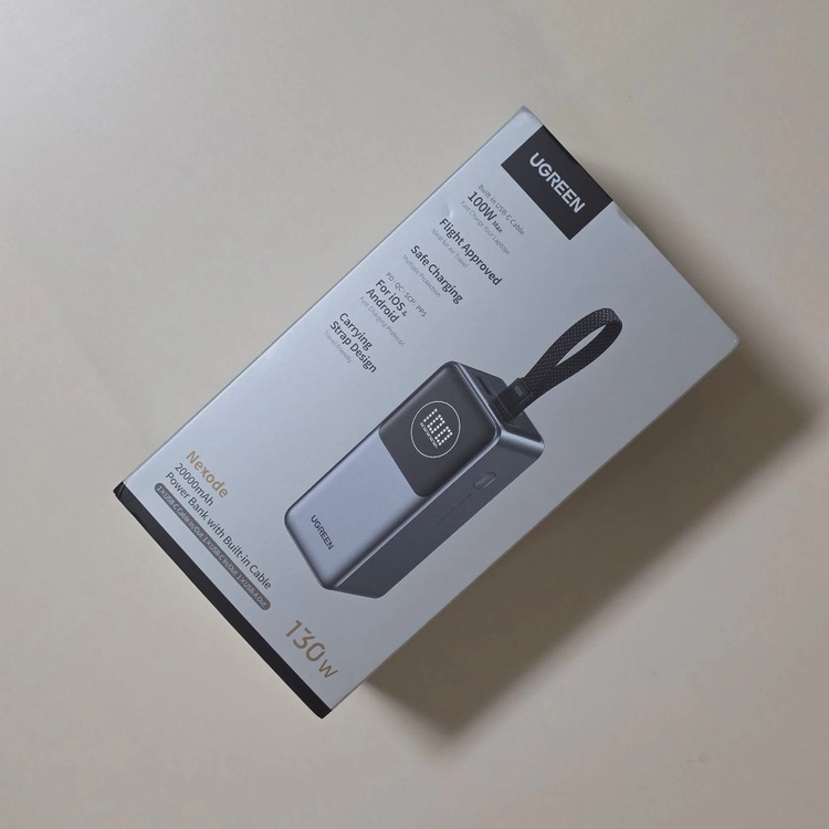 UGREEN 유그린 넥소드 20000mAh 130W 보조배터리 미개봉 새상품 - 안심되는 중고거래