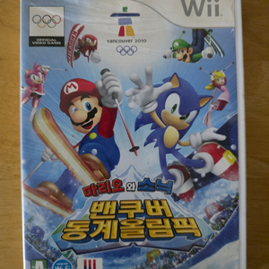 [Wii] 마리오와 소닉 밴쿠버 동계올림픽 2010 정품 이미지