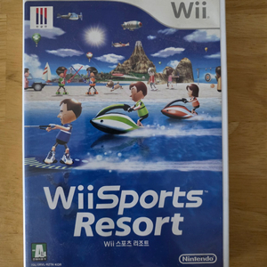 [Wii] Wii Sports Resort 위 스포츠 리조트 정품 이미지