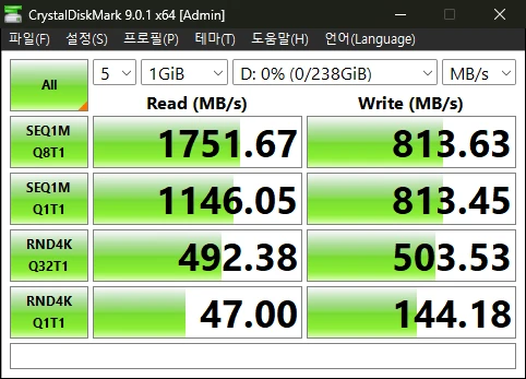 하이닉스 NVMe SSD 512GB BC501 이미지