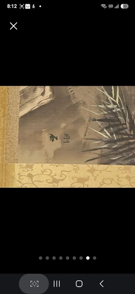 육필 추정 절벽 아래 포효하는 맹호도 족자 그림 41거친 바위 절벽과 대나무를 배경으로, 고개를 높이 들어 포효하는 이미지