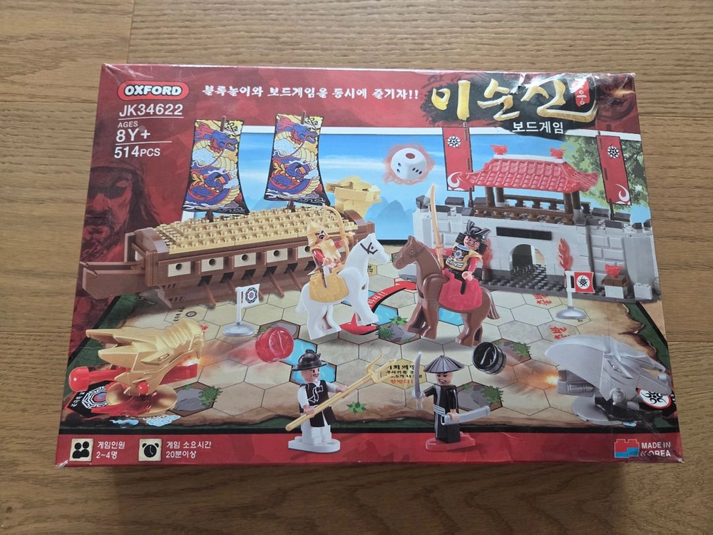옥스포드 이순신 블록 보드게임 JK34622 이미지