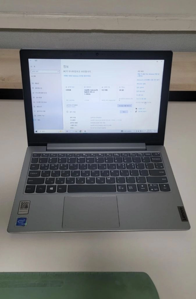 레노버 노트북 아이디어 패드1 Celeron N4020 4GB 64GB 2020년 이미지