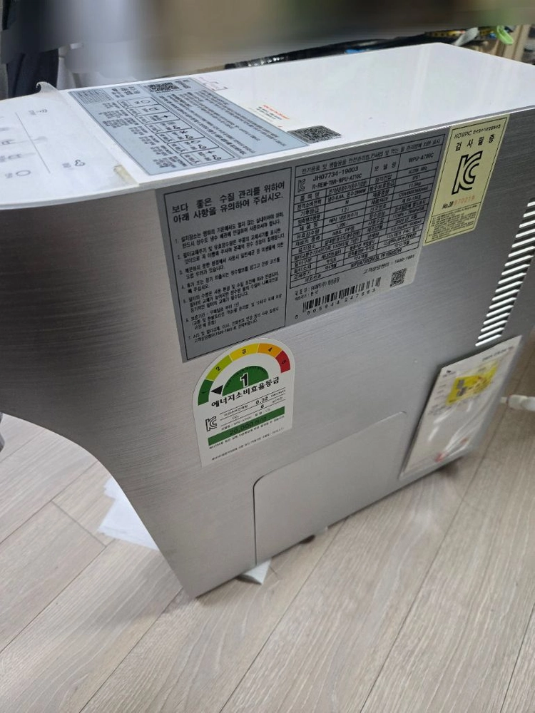 SK매직 WPU-A700C 냉온정수기 이미지