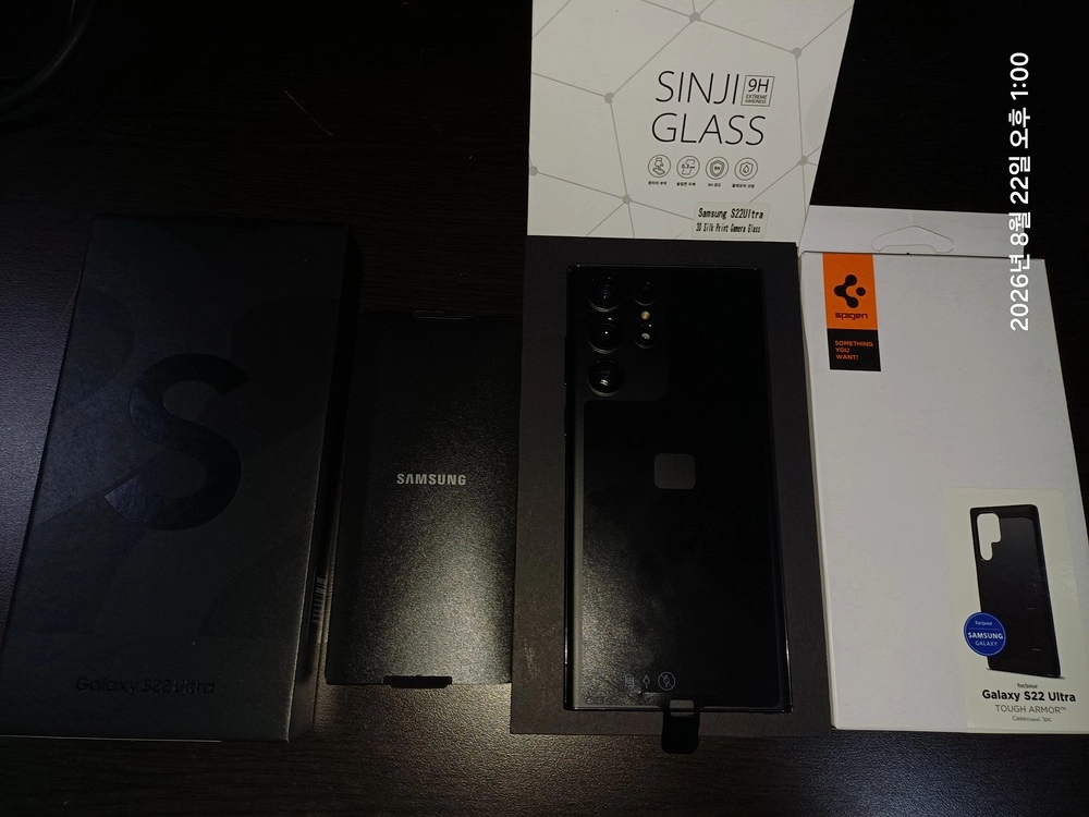 삼성 갤럭시 S22 울트라 galaxy s22 ultra 블랙 A급 S급 256G 이미지