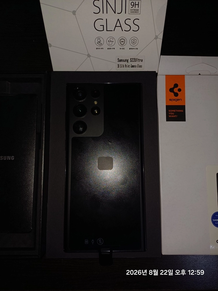 삼성 갤럭시 S22 울트라 galaxy s22 ultra 블랙 A급 S급 256G 이미지