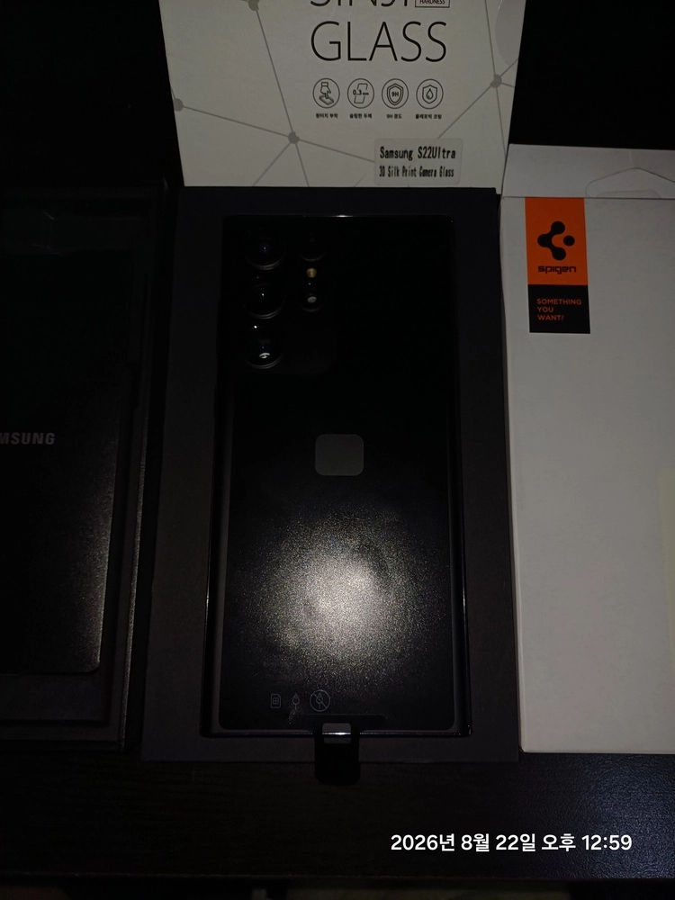삼성 갤럭시 S22 울트라 galaxy s22 ultra 블랙 A급 S급 256G 이미지