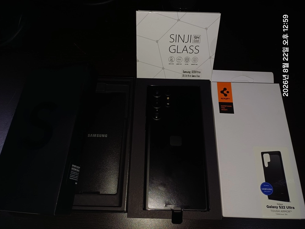 삼성 갤럭시 S22 울트라 galaxy s22 ultra 블랙 A급 S급 256G 이미지