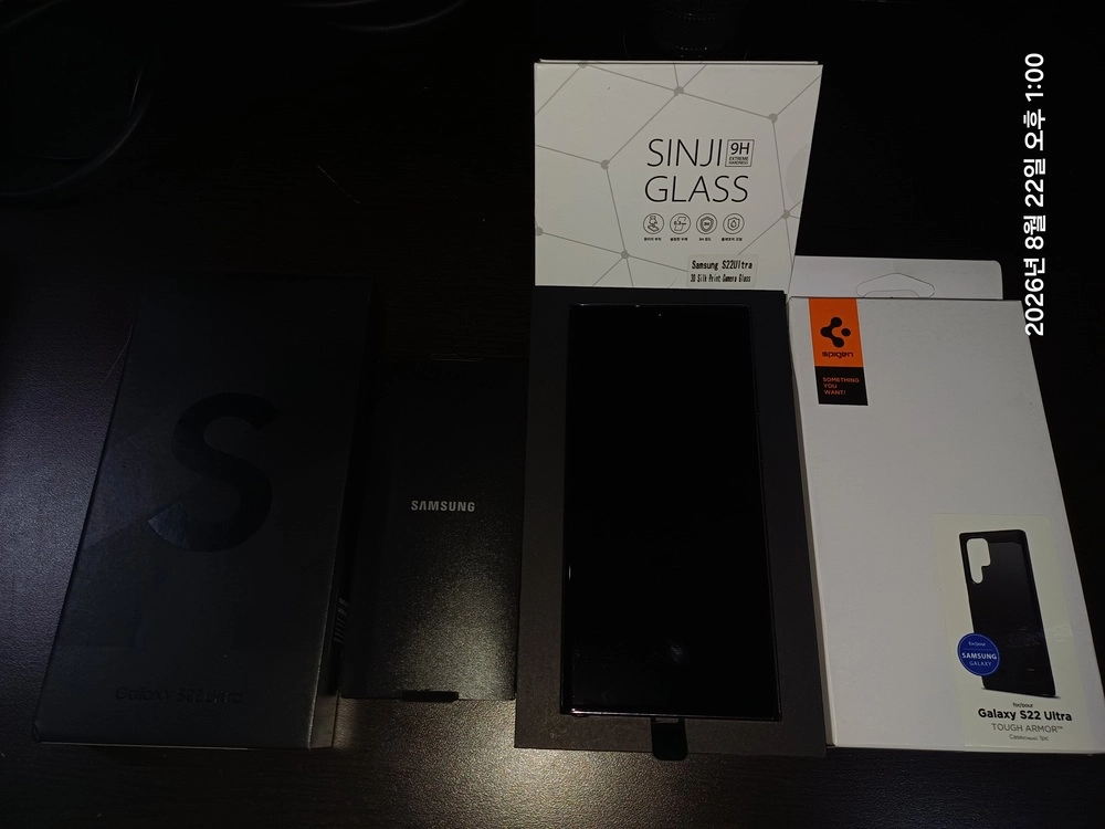 삼성 갤럭시 S22 울트라 galaxy s22 ultra 블랙 A급 S급 256G 이미지