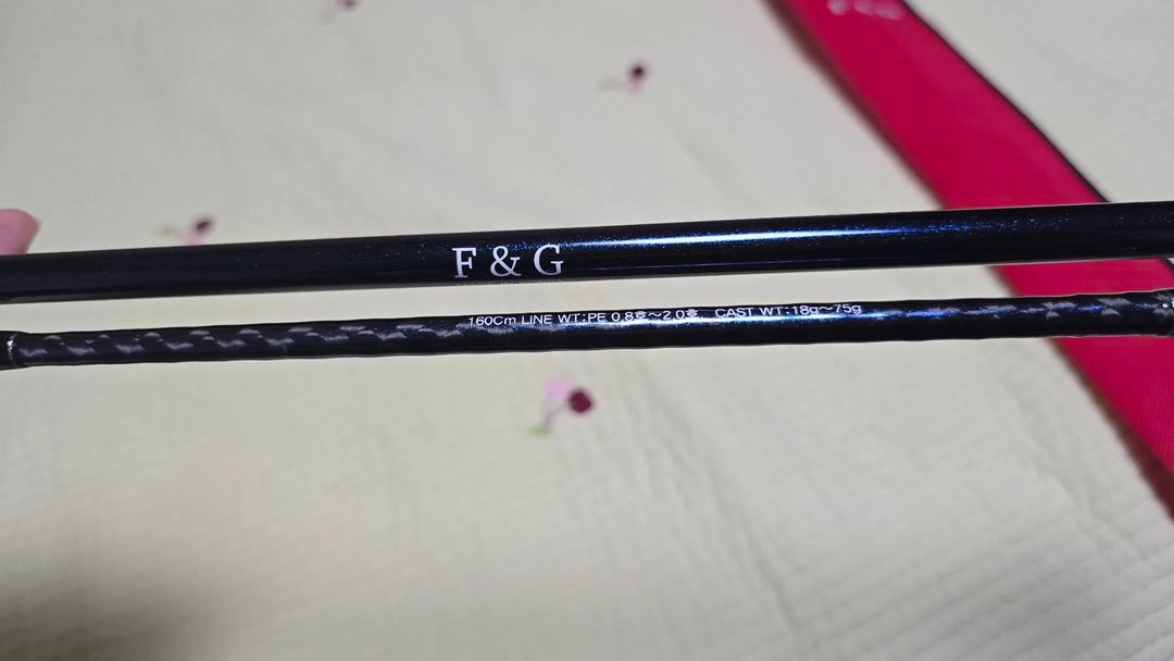 F&G 160 쭈꾸미 낚시대 갑오징어 낚시대 판매합니다 이미지