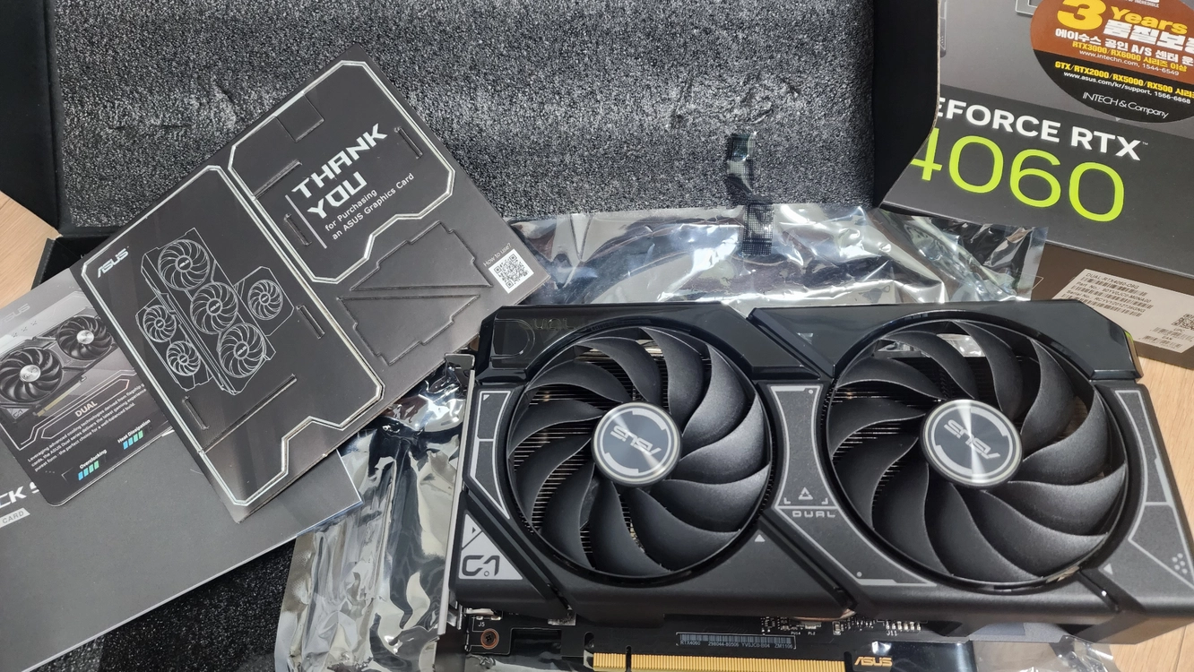 ASUS RTX 4060 DUAL 8GB 그래픽카드 - 안심되는 중고거래